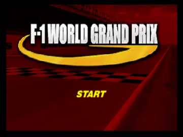 F-1 World Grand Prix (Europe) (Beta) screen shot title